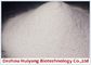 Rohstoff-Maisstärke-Produkt Trehalose pulverisieren als Lebensmittelinhaltsstoffe