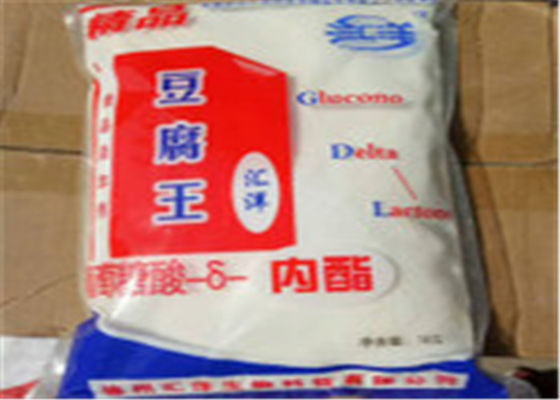 Bohnengallerte Concreting/Glukose-Delta-Lakton der Medizin-99%