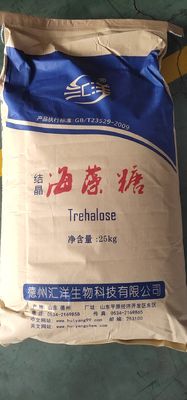 Reinheit Trehalose-Süßstoff des Nahrungsmittelgrad-99,5%, 18.000 Tonnen/Jahr