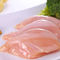 Verbessern Sie organische Kräuterauszüge gefrorener Fleisch-Geschmack Trehalose